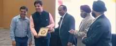 GPS VISAKHAPATNAM 2022