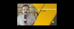 GPS Ahmedabad July 11, 2025