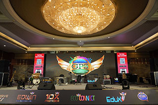 Day 1 - Gala Dinner